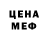 Каннабис VHQ The 5%