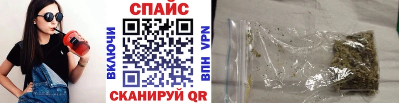 БУТИРАТ 99%  гидра ссылки  Карабаново 
