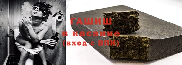 хмурый Балабаново