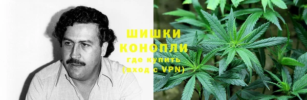 твердый Баксан