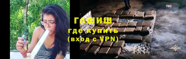скорость Балахна