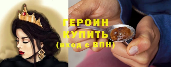 скорость Балахна