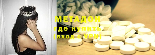 герыч Аркадак