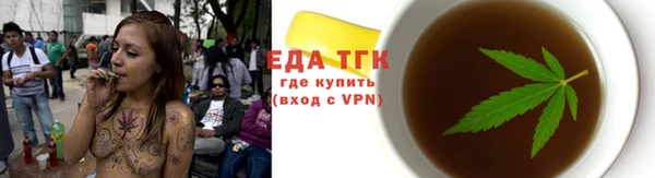 твердый Баксан