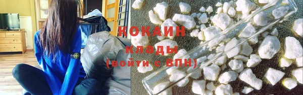 твердый Баксан