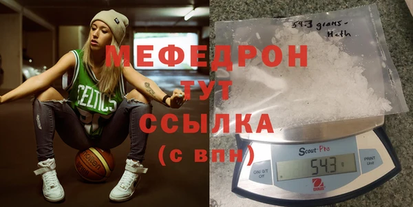кокаин колумбия Михайловка