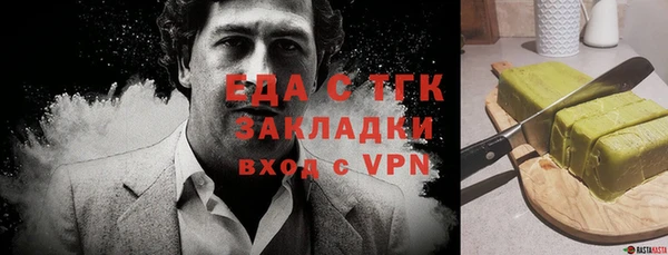 хмурый Балабаново