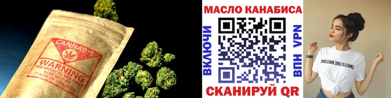 Дистиллят ТГК концентрат  KRAKEN сайт  Карабаново 