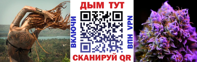 Марихуана THC 21%  что такое наркотик  Карабаново 